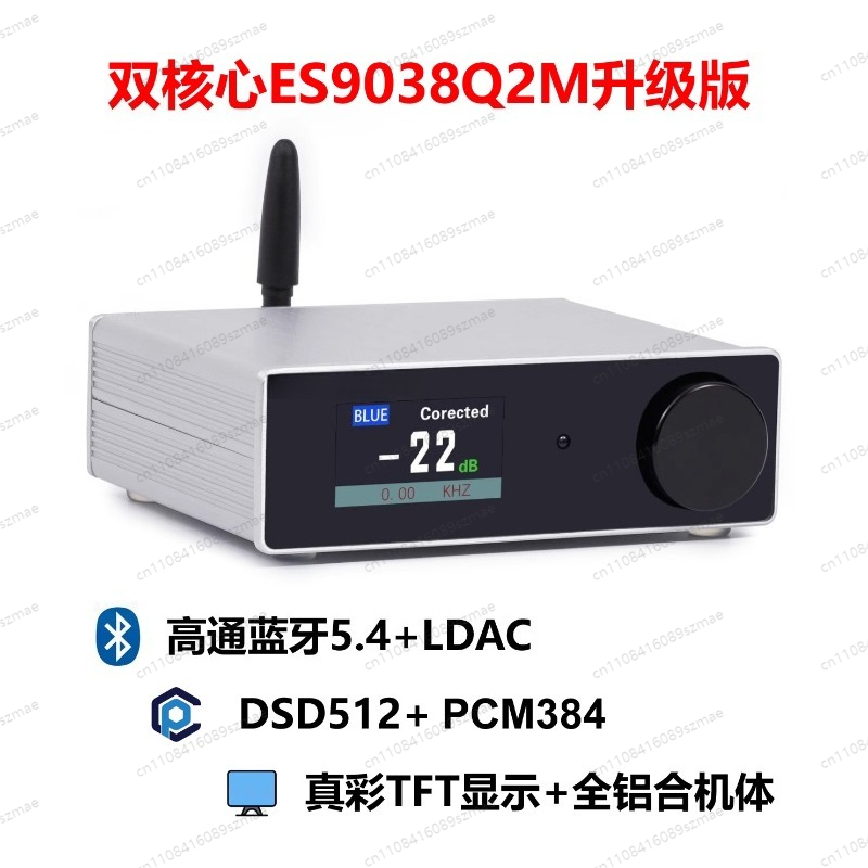 Dac Es9038Pro Usb - SU-9 PRO Dual ES9038PRO DAC, dekoder