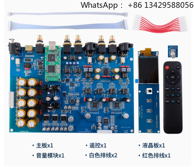 Ak4499 Dac Decoder - Podwójna płytka dekodująca AK4499 DSD512 HiFi