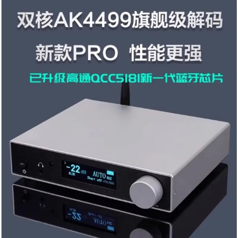 Ak4499 Dac Decoder - HiFi QCC5171 5.3 AK4499 – dekoder