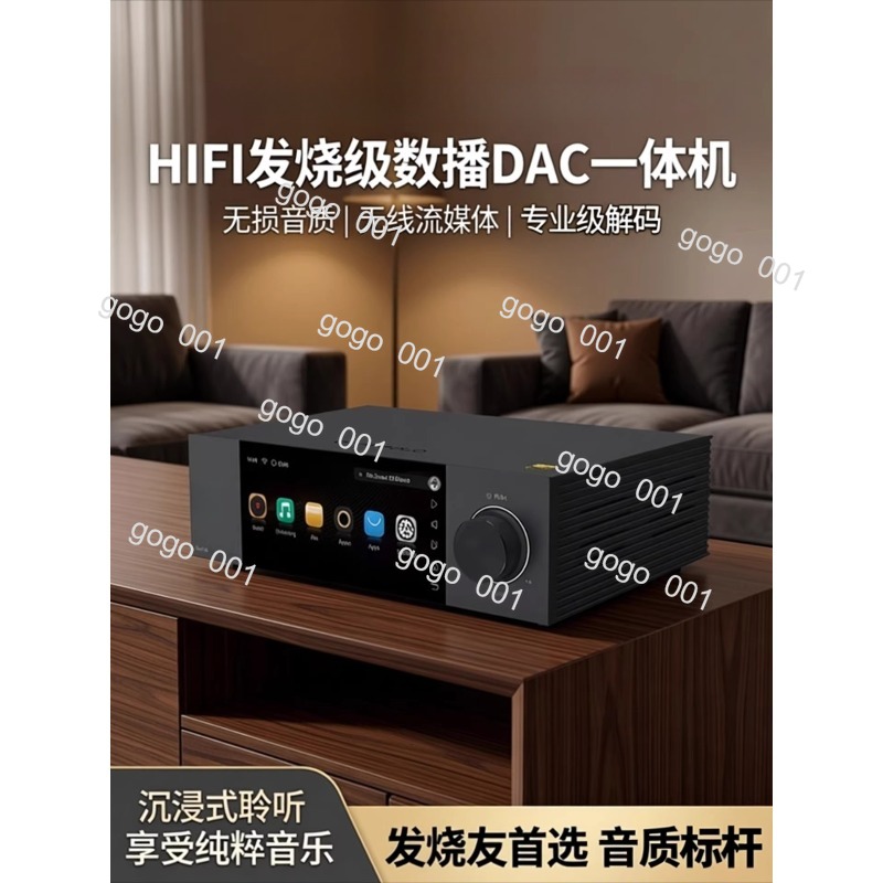 A6 2. generacji HiFi DAC Cyfro – Dac Streamer Network Player recenzja i cena