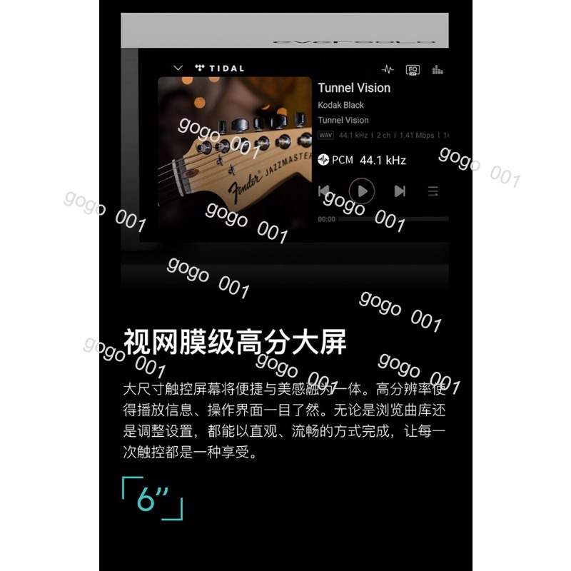 A6 2. generacji HiFi DAC Cyfro – Dac Streamer Network Player recenzja i cena