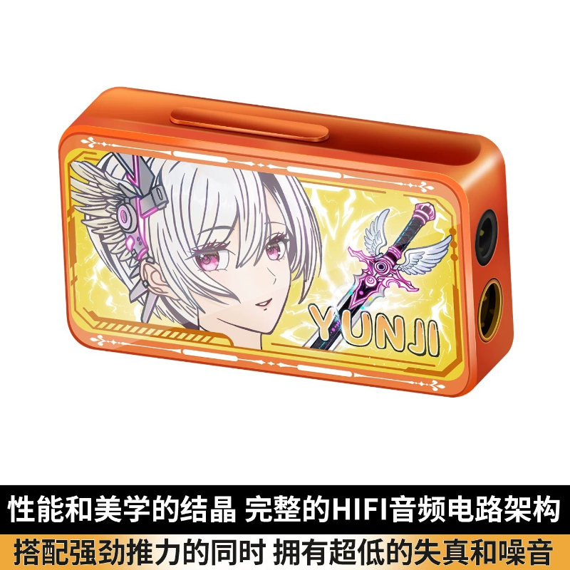 YUNJI Lingyun Sword Przenośny  – Dac With Headphone Amp Balanced recenzja i cena