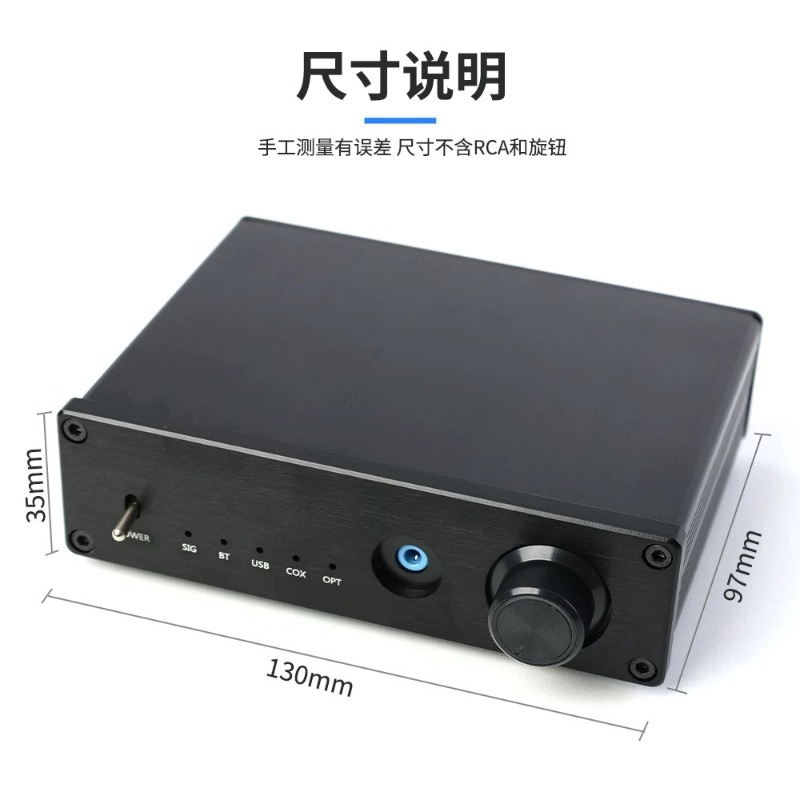 Podwójny DAC Bluetooth 5.4 Kar – Dac Usb Coaxial Optical Bluetooth recenzja i cena