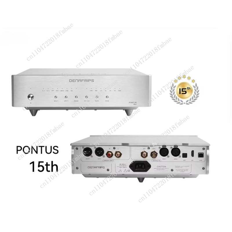 Kompatybilny z Denafrips PONTU – Dac I2S Hdmi Input recenzja i cena