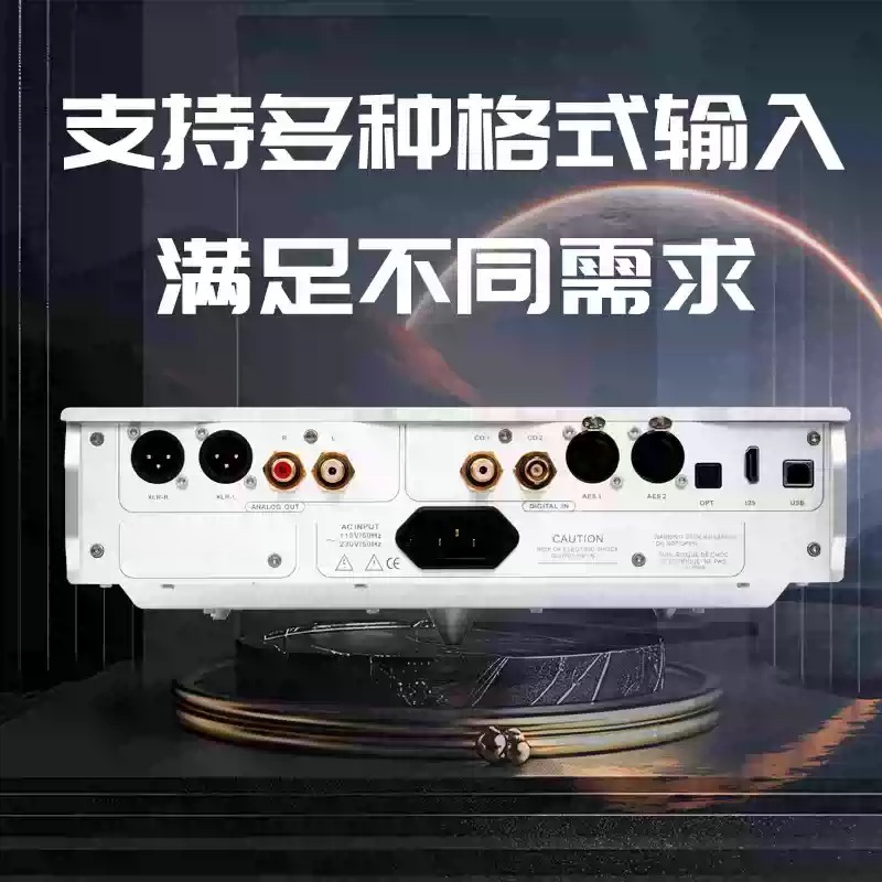 Dyskretny rezystorowy DAC R2R  – R2R Dac Balanced Xlr recenzja i cena