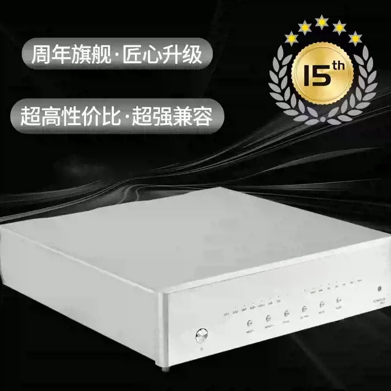 Dyskretny rezystorowy DAC R2R  – R2R Dac Balanced Xlr recenzja i cena