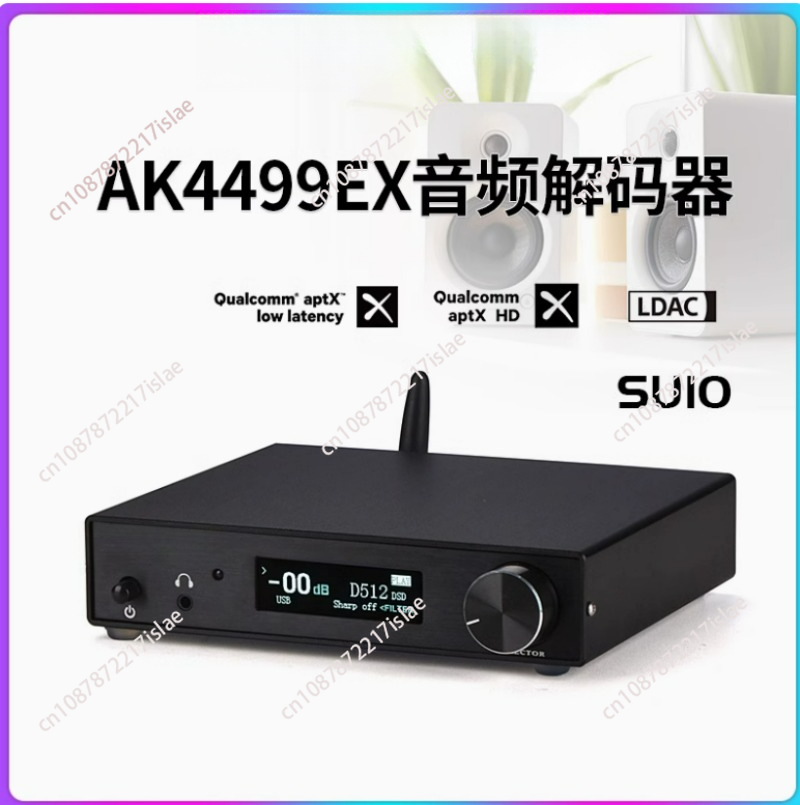 HiFi QCC5171 5.3 AK4499 Dekode – Ak4499 Dac Decoder recenzja i cena