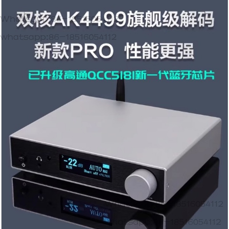 Dekoder audio QCC5171 5.3 AK44 – Ak4499 Dac Decoder recenzja i cena