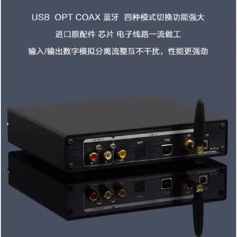 HiFi QCC5171 5.3 AK4499 – deko – Ak4499 Dac Decoder recenzja i cena