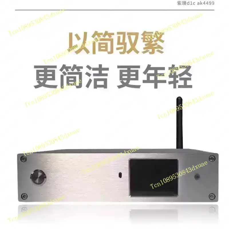 Podwójny DAC AK4499 + ES9039MP – Ak4499 Dac Decoder recenzja i cena